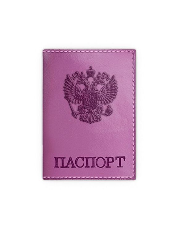 прописка в Суровикино